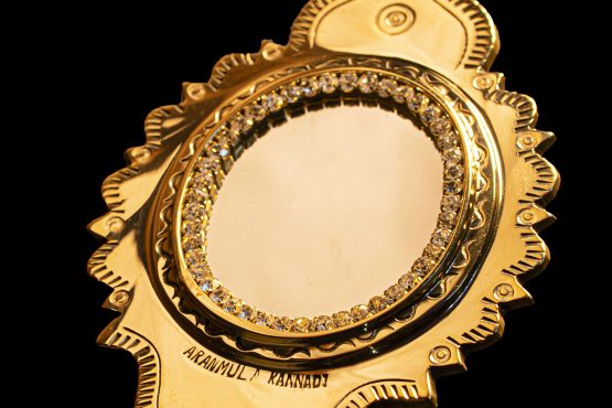 Buy Kerala Ayurveda Aranmula Mirror - The mysterious and miraculous mirror from Kerala