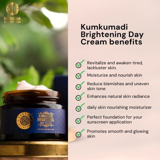 Kumkumadi Brightening Day Cream