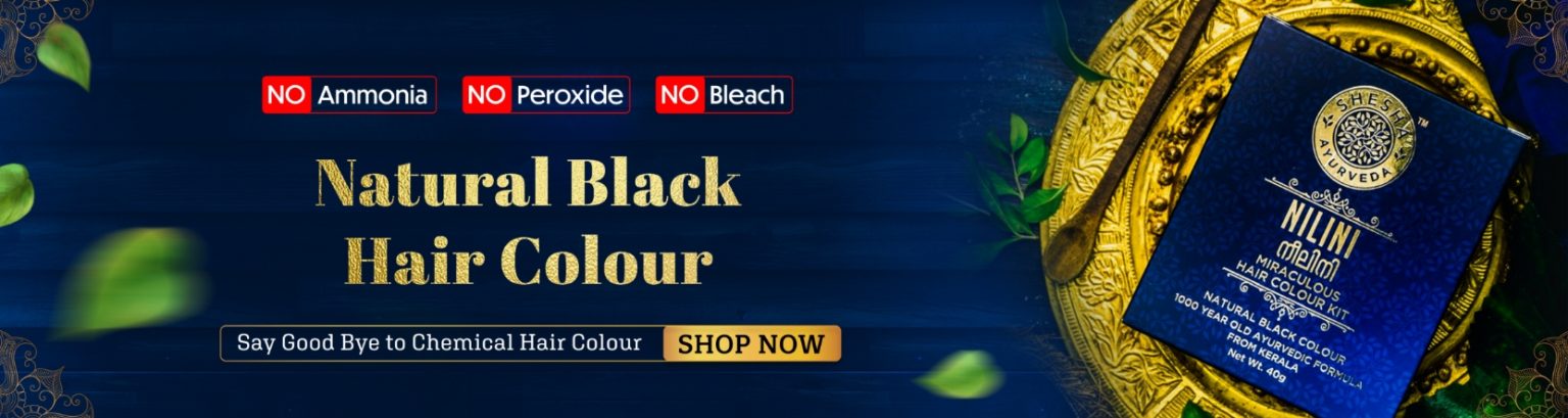 Vibrant Ayurvedic Natural Black Hair Dye Photo Digital Art Vibrant Ayurvedic Natural Black Hair Dye Photo Digital Art