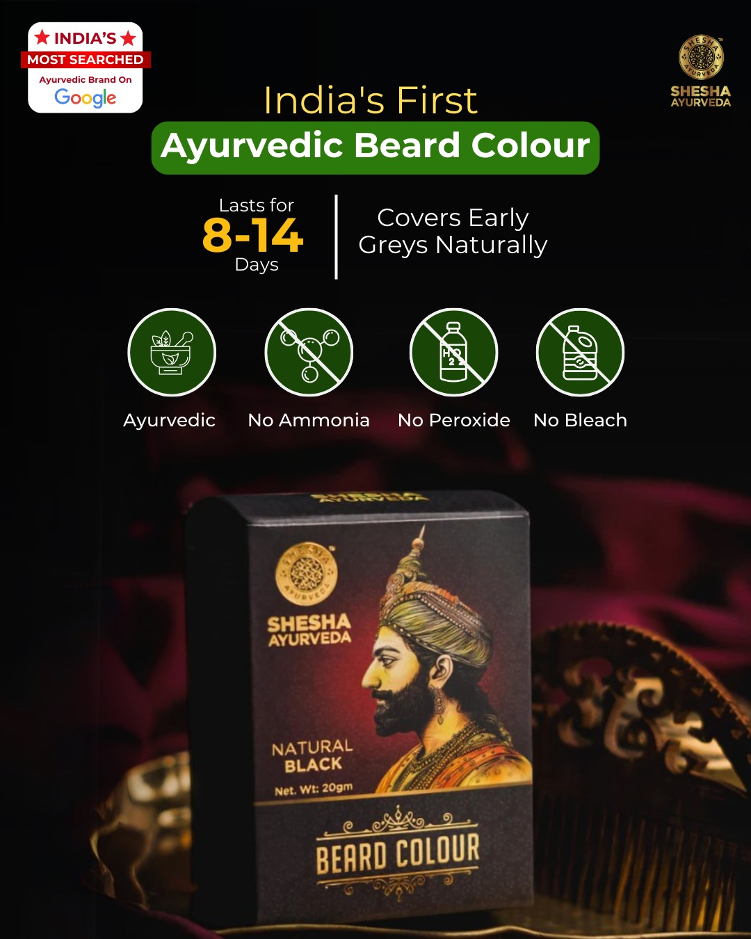 shesha ayurveda beard colour natural black