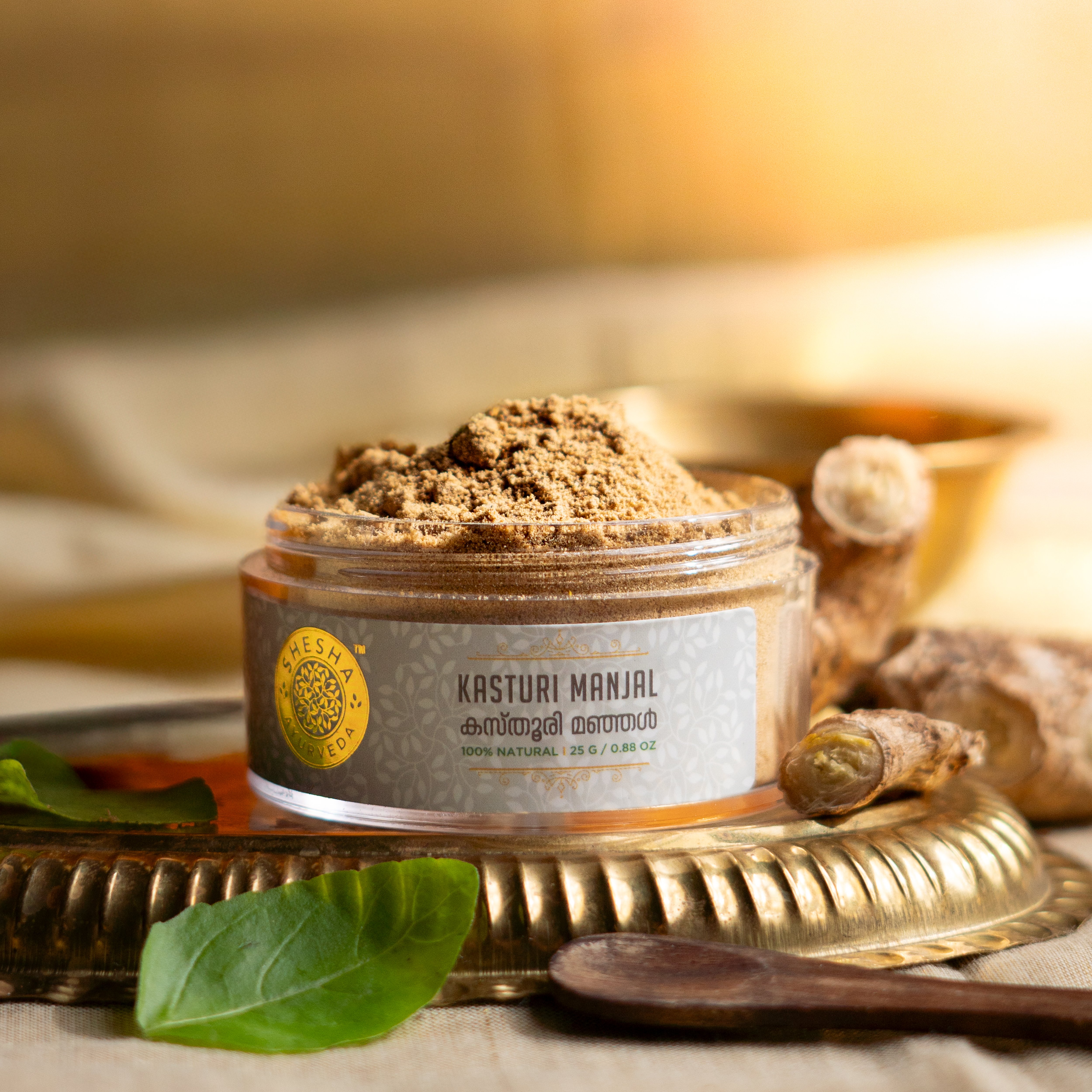 Kasturi Manjal Musk Turmeric Powder