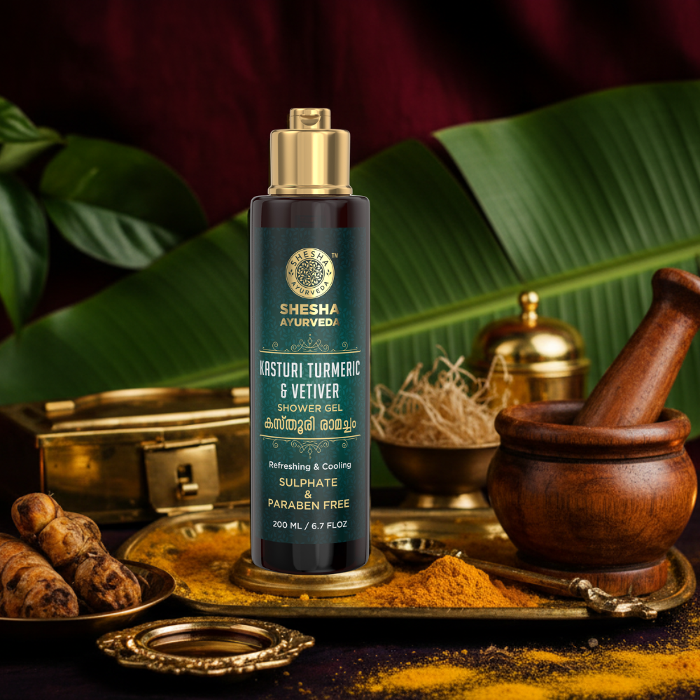 Kasturi Turmeric & Vetiver Shower Gel
