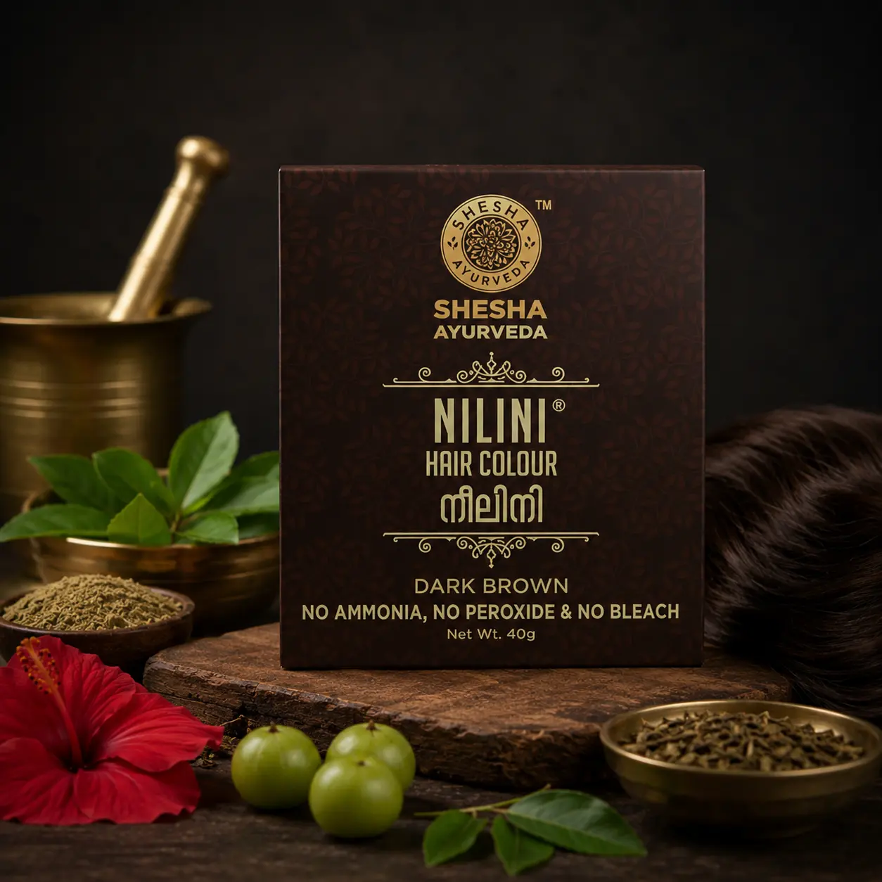 NILINI Dark Brown